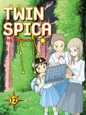 cover image of Twin Spica, Volume 12